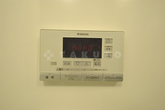 内観24