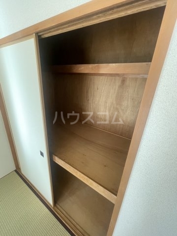 内観20