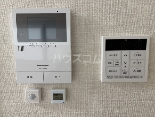 内観8