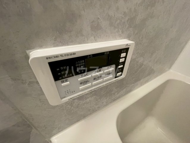 内観4
