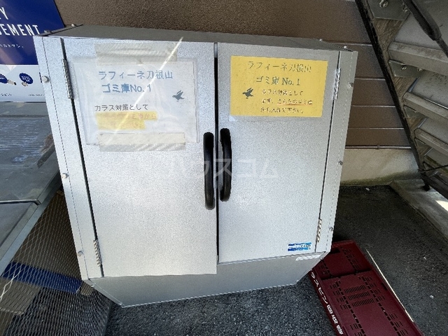 内観20