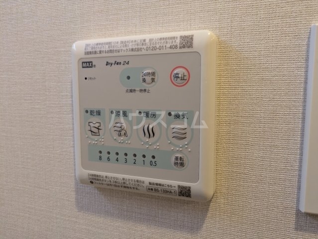内観12