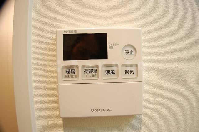 内観8