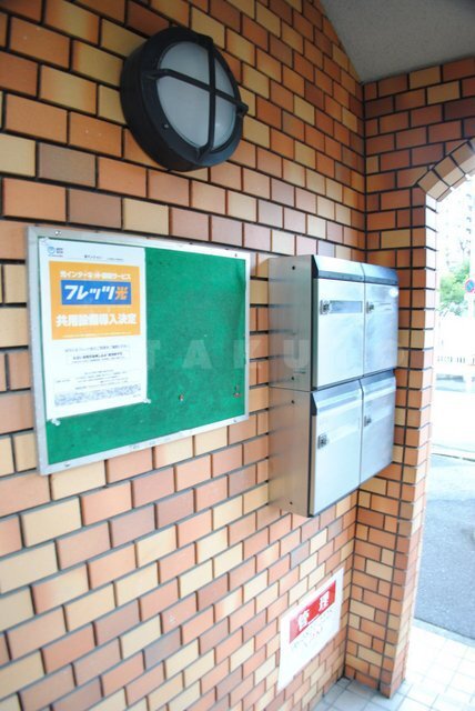 内観1