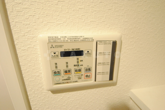 内観14