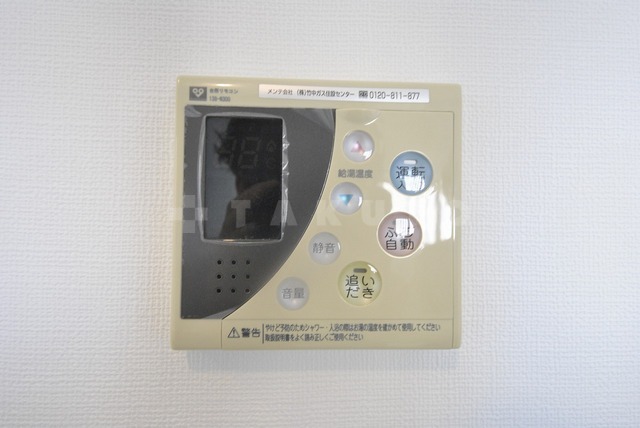 内観23