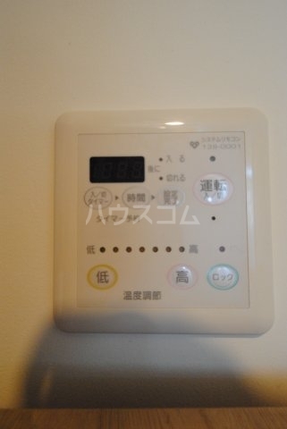 内観12