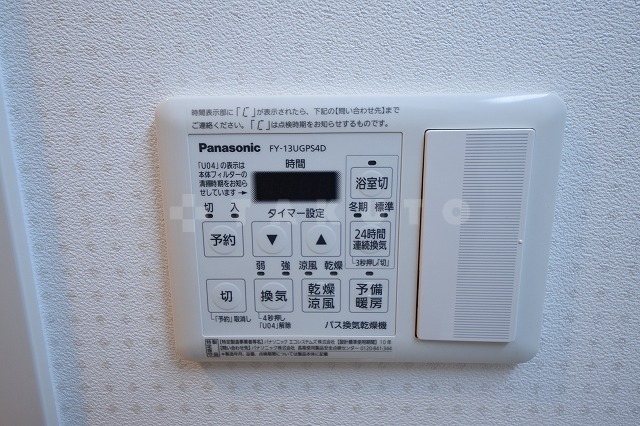 内観10