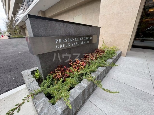 内観9