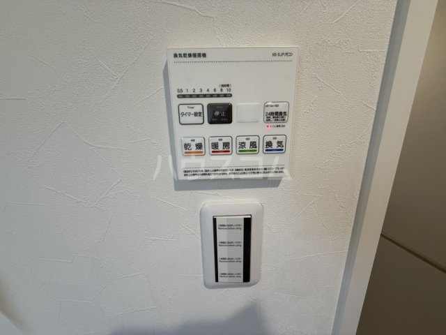 内観17