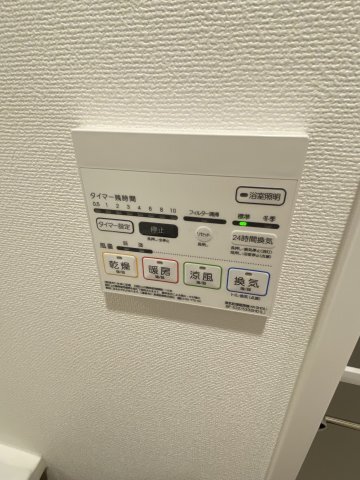 内観20