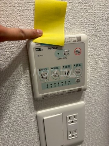 内観20