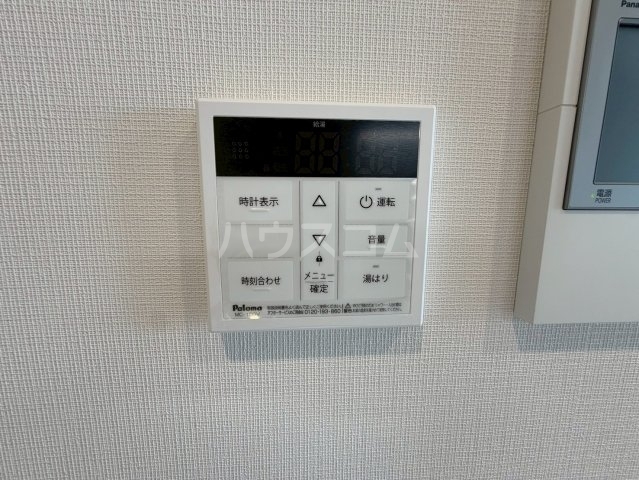 内観19
