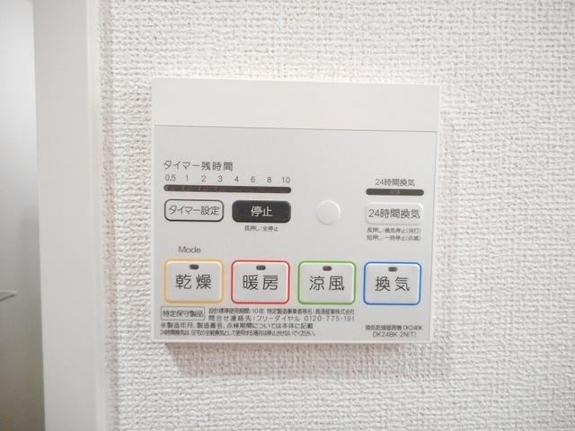 内観12