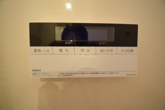 内観23