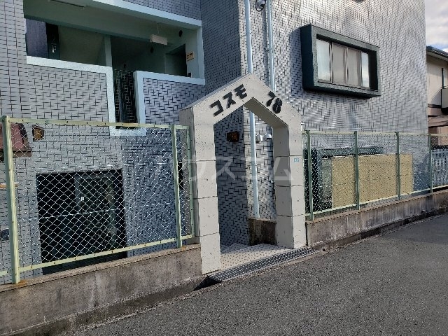 内観22