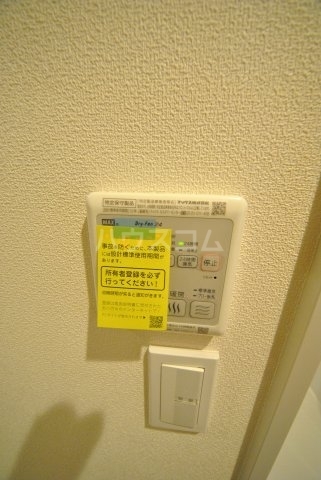 内観21