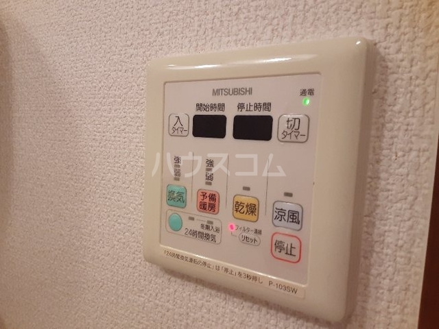 内観10