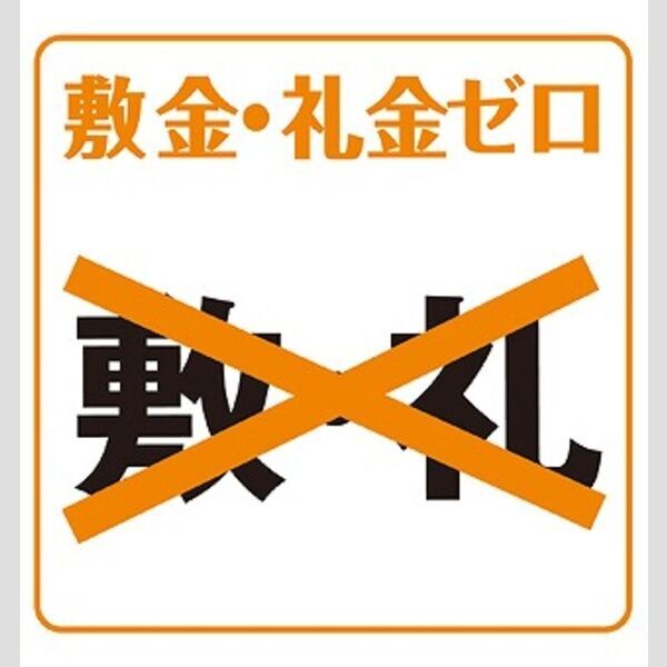 内観1
