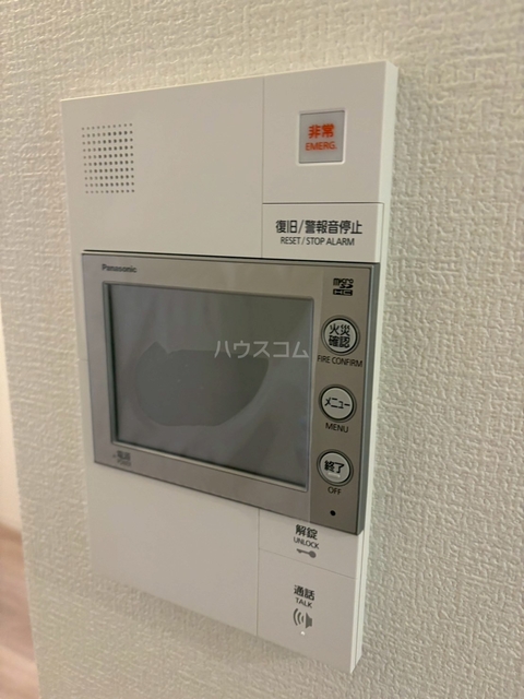 内観10