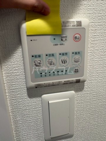 内観17