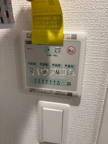 内観18