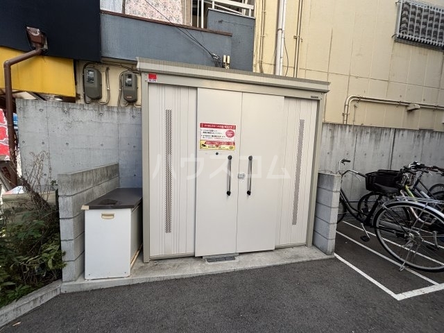 内観24