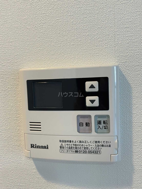 内観12