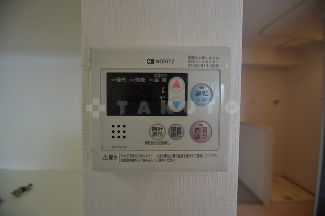 内観19
