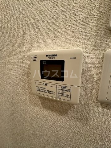 内観20