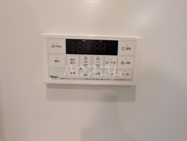 内観18