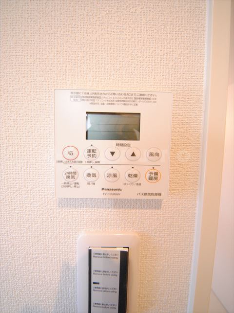 内観20