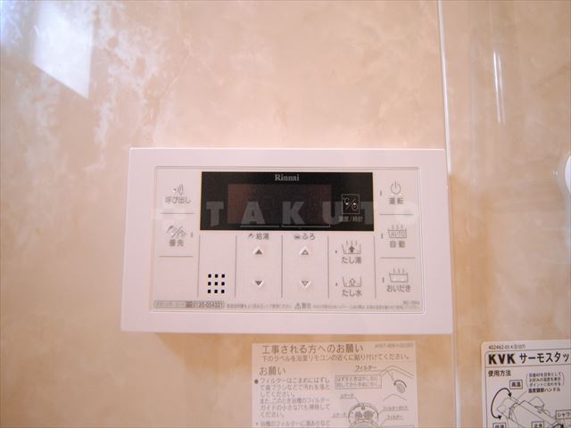 内観21