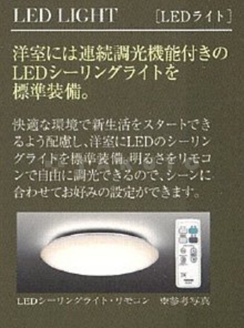 内観9