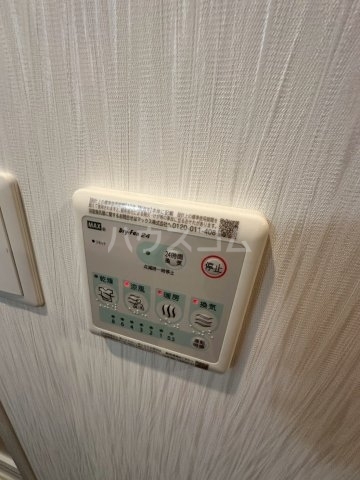 内観19