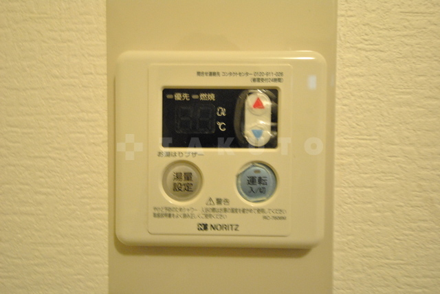 内観11