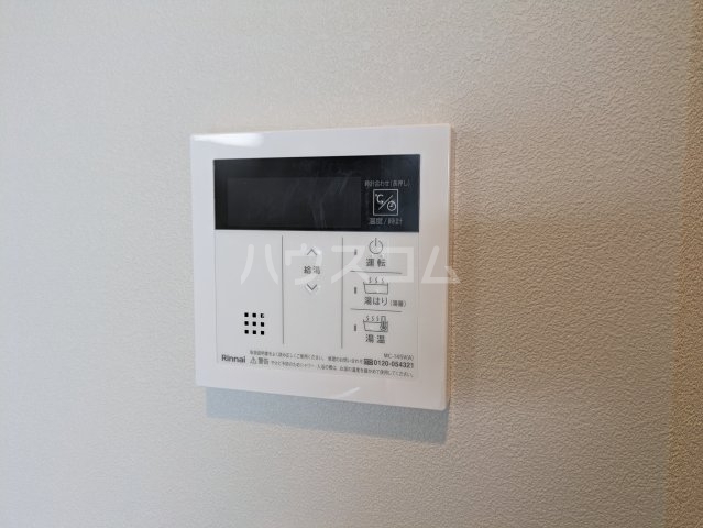 内観17