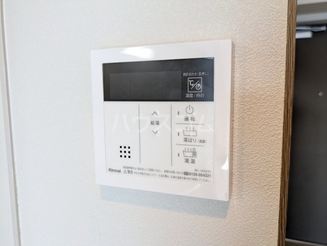 内観16