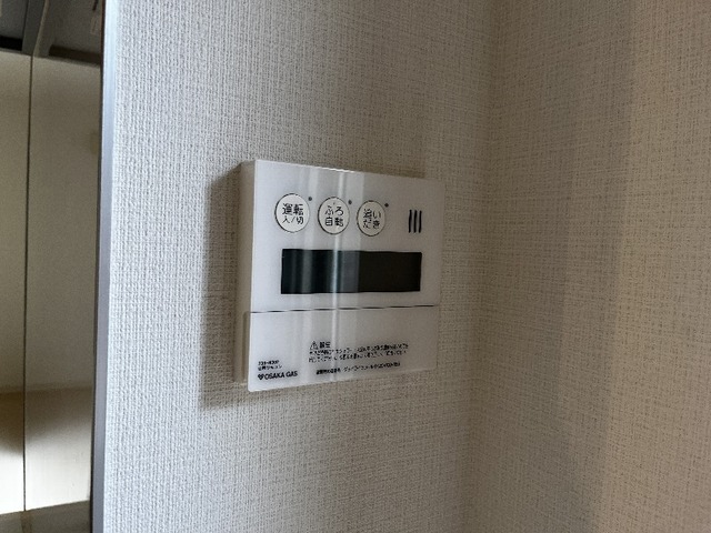 内観19