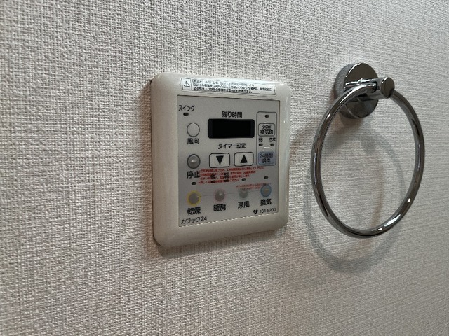 内観23