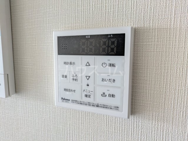 内観24
