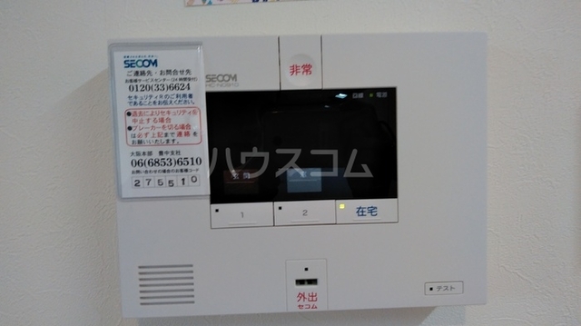 内観12