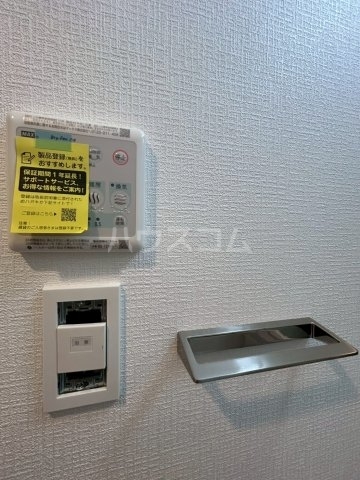 内観10