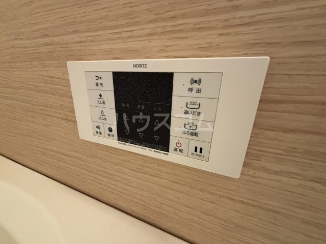 内観23