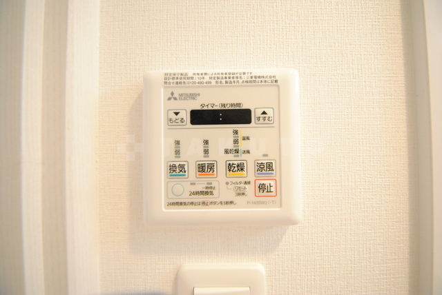 内観9