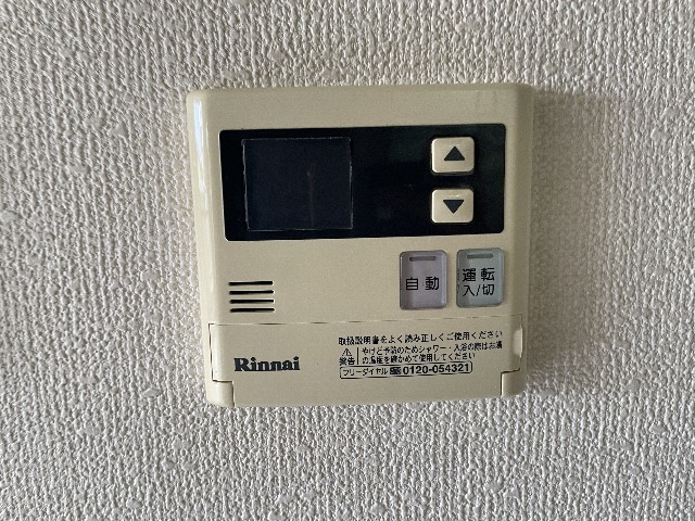 内観18