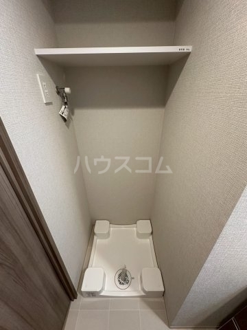 内観24