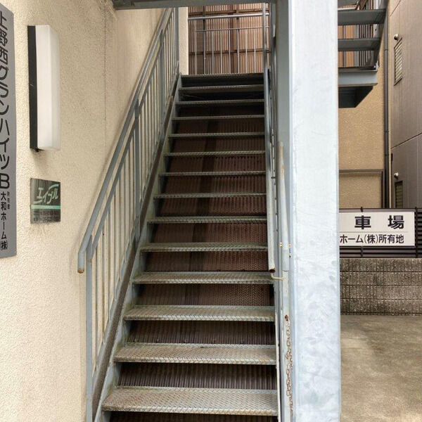 内観2