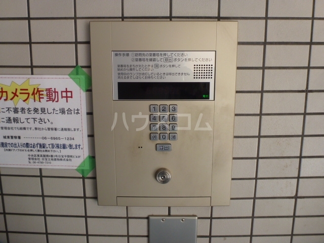 内観25