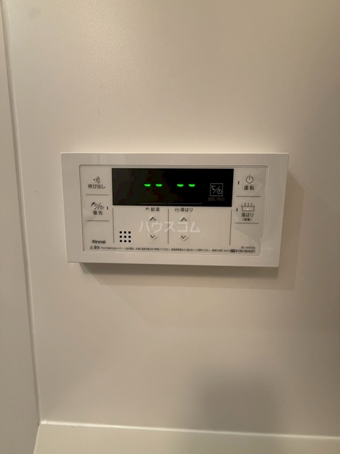 内観14
